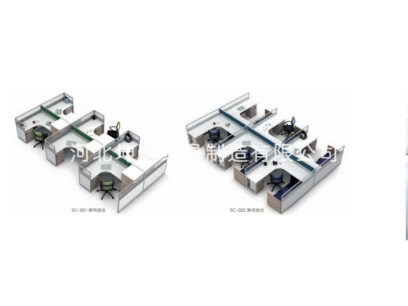 集中办公家具-保定办公家具